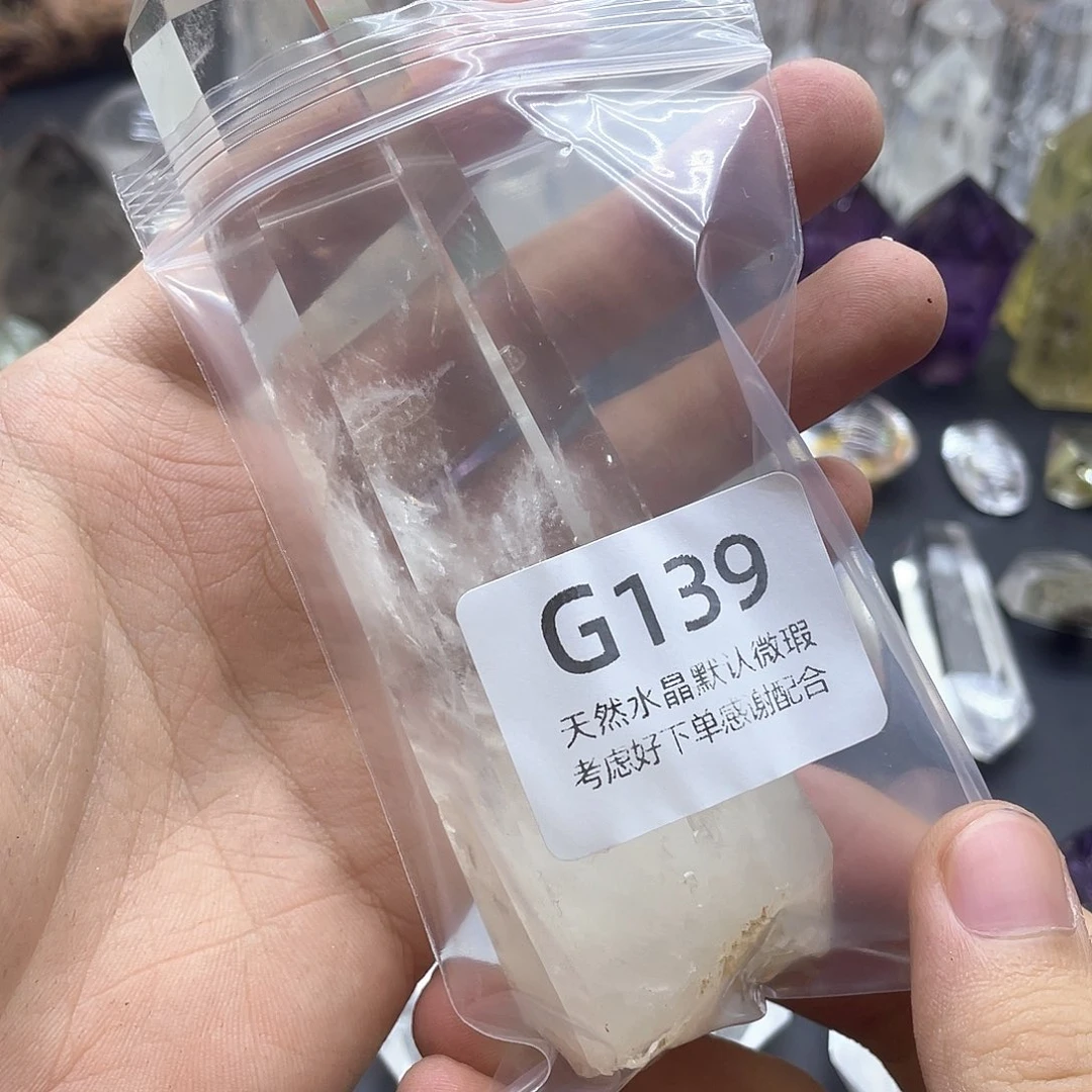沃***^水晶珠宝半成品未镶嵌