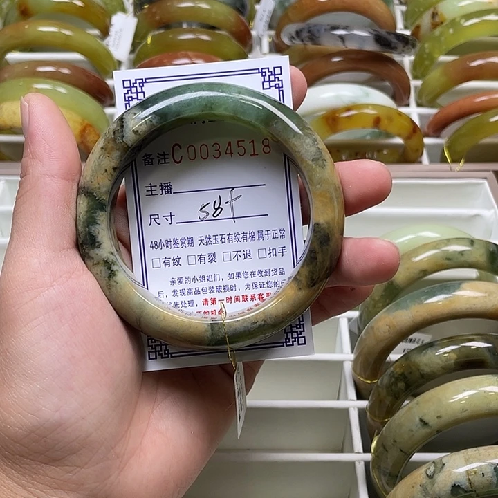 未镶嵌蛇纹石玉手镯