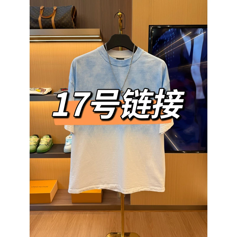 18号-HS1106-新款纯棉刺绣男女同款圆领短袖T恤
