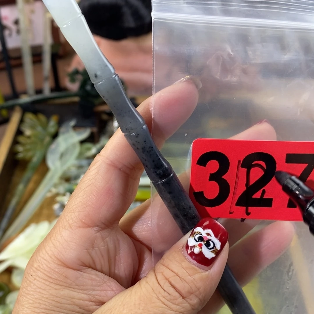 蛇纹石玉玉簪合金苏***书