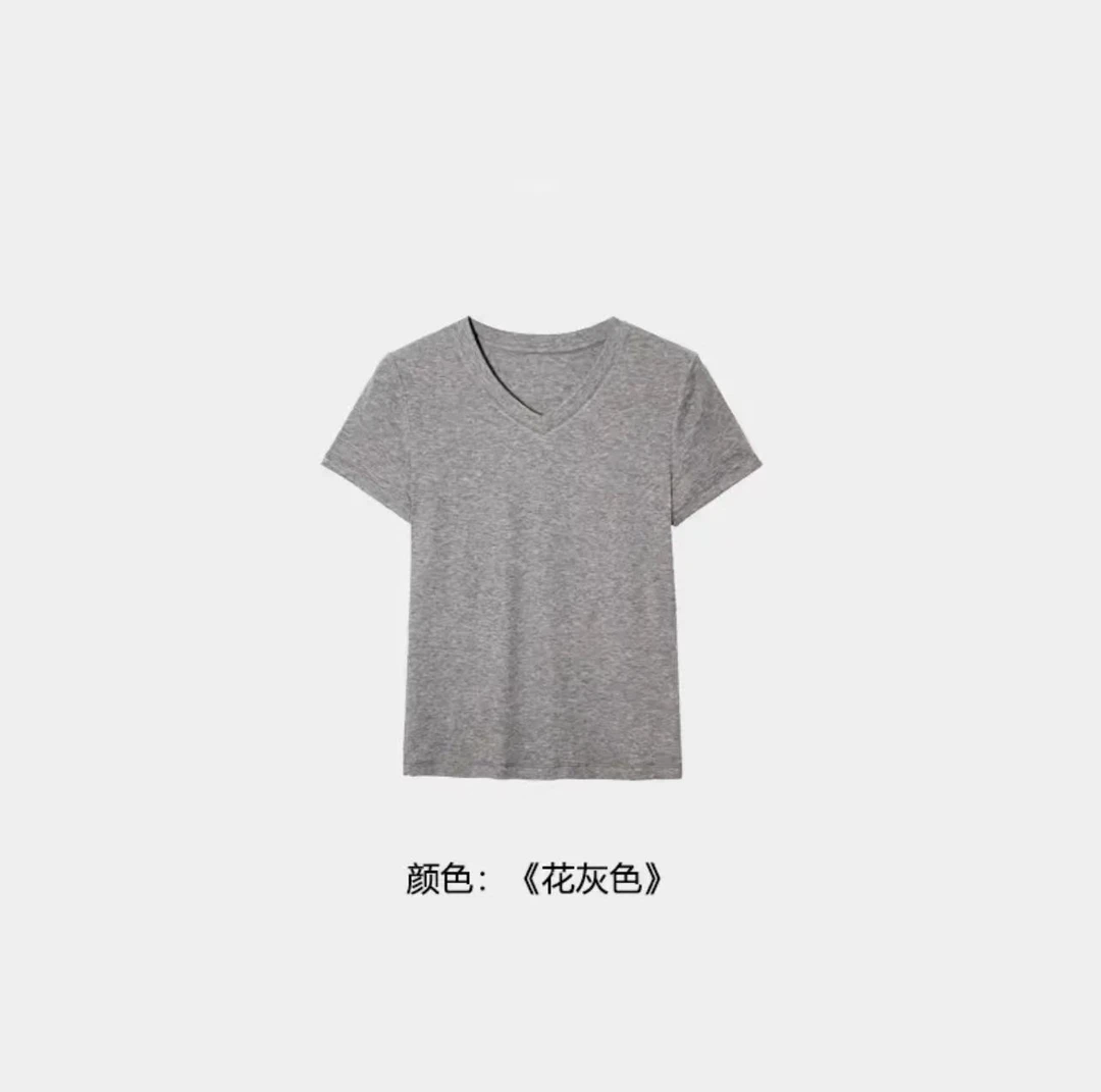 【MZ】面膜T莱赛尔天丝透气T恤女款简约V领薄款常规袖潮流82511