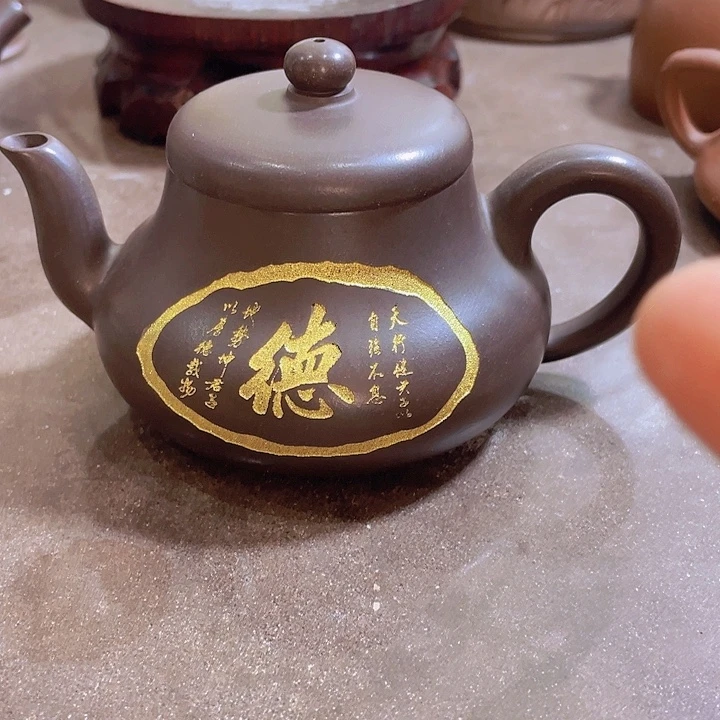 茶壶紫砂正品一把