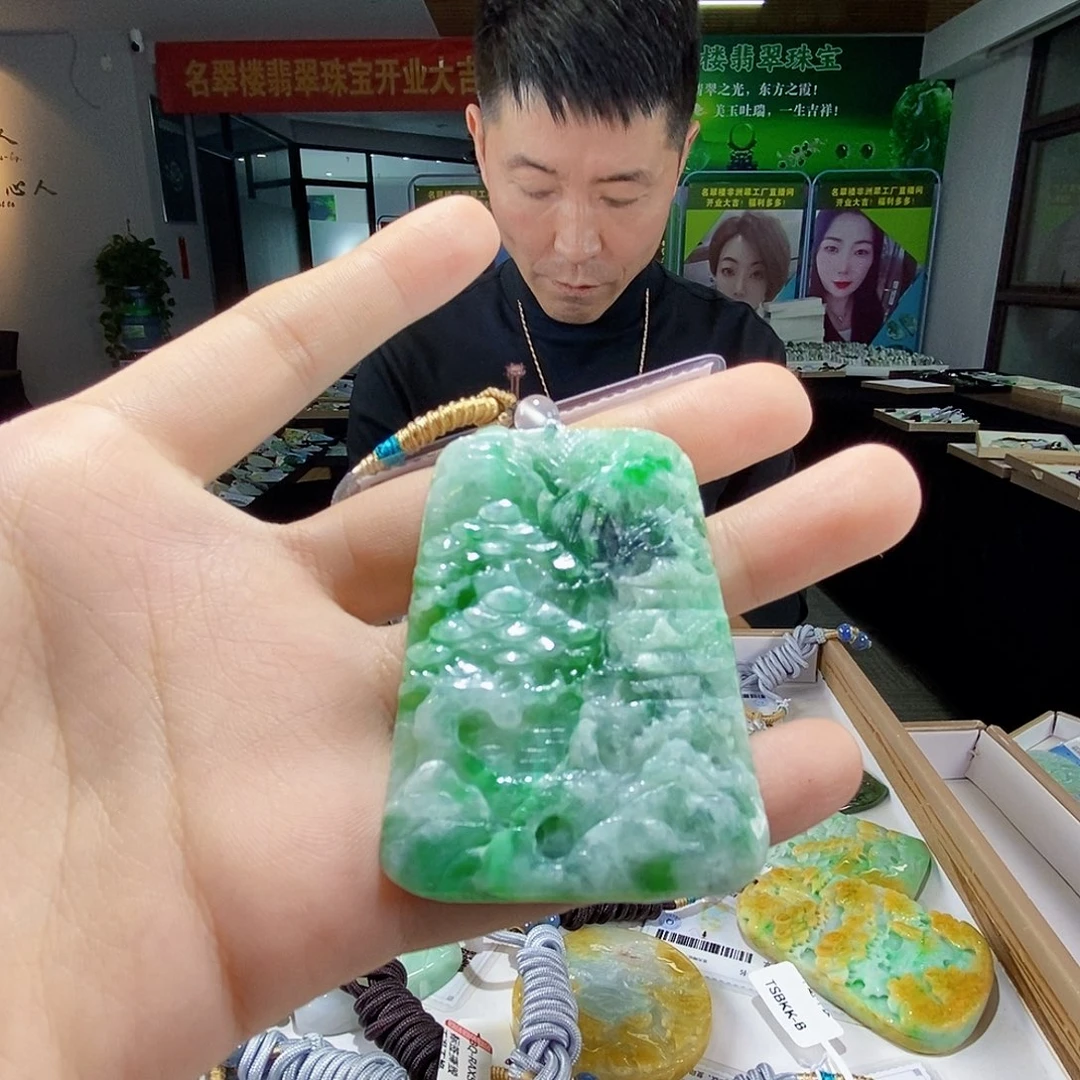 颈饰未镶嵌翡翠翡翠