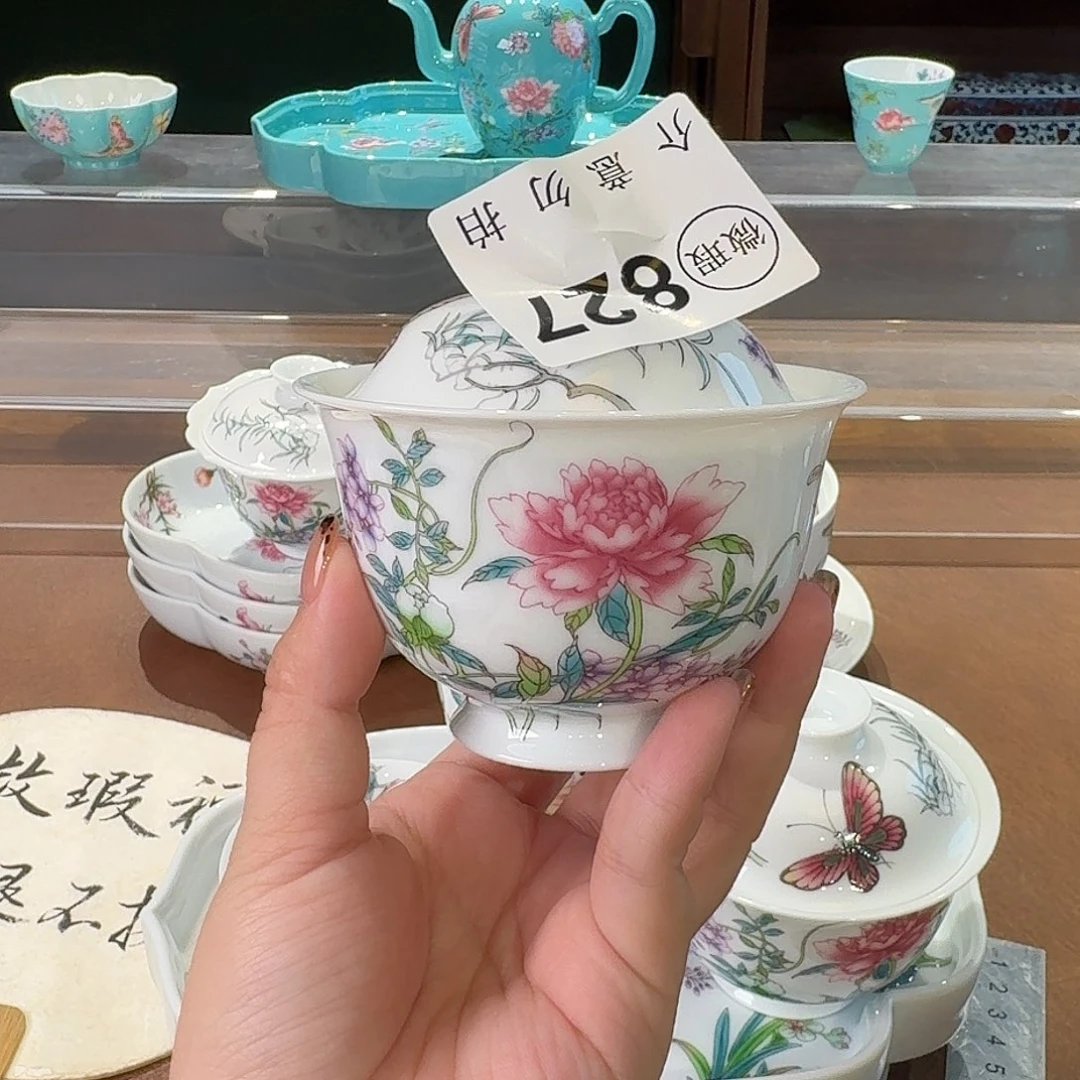 珐琅彩主人杯茶具套装