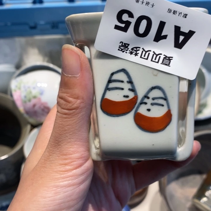 @***头哈哈哈哈哈哈哈哈