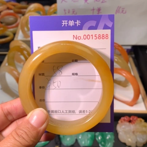 石英质玉未镶嵌手镯の***福