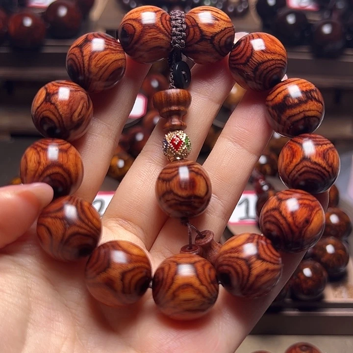 黄花梨/降香黄檀东***高1.8叉纹对眼