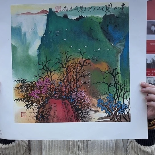 国画我们都是好孩子呀我