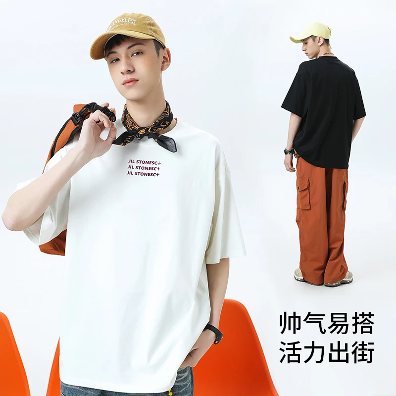 男大童夏季短袖T恤初中男生2025新款夏装宽松胖童青少年