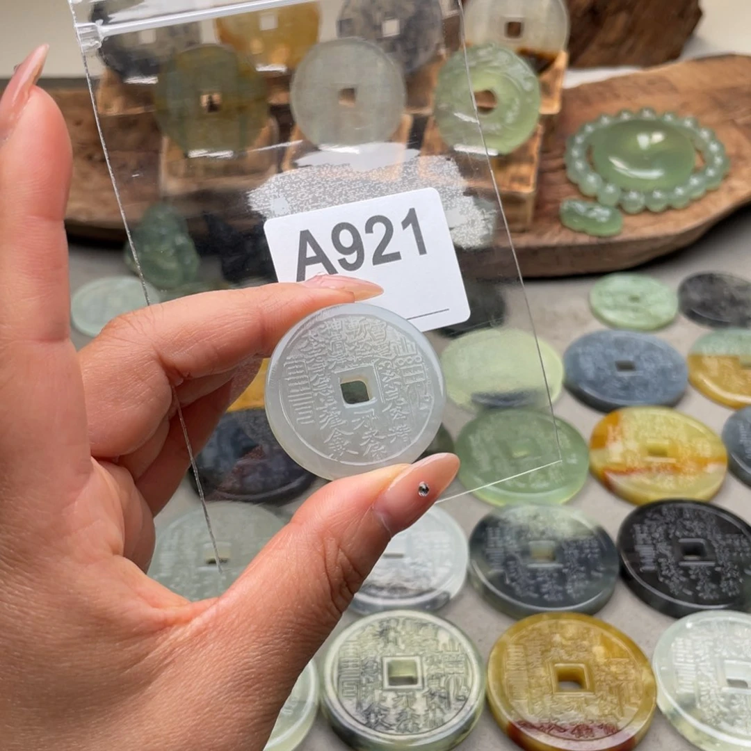 蛇纹石玉未镶嵌颈饰关**机