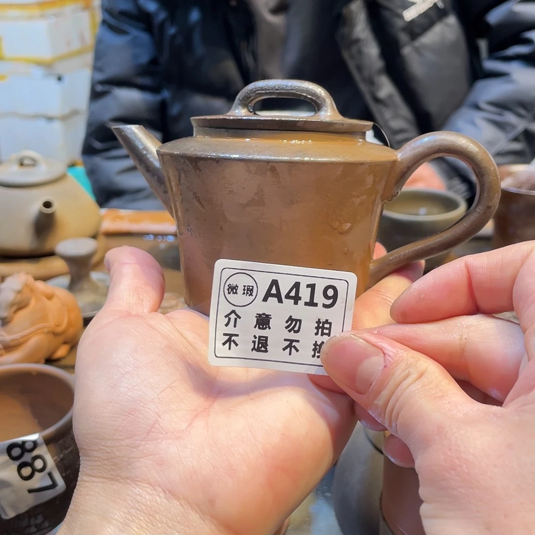 广西钦安龙窑坭兴陶柴烧