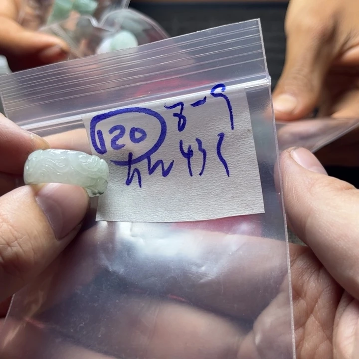 定制翡翠未镶嵌明天