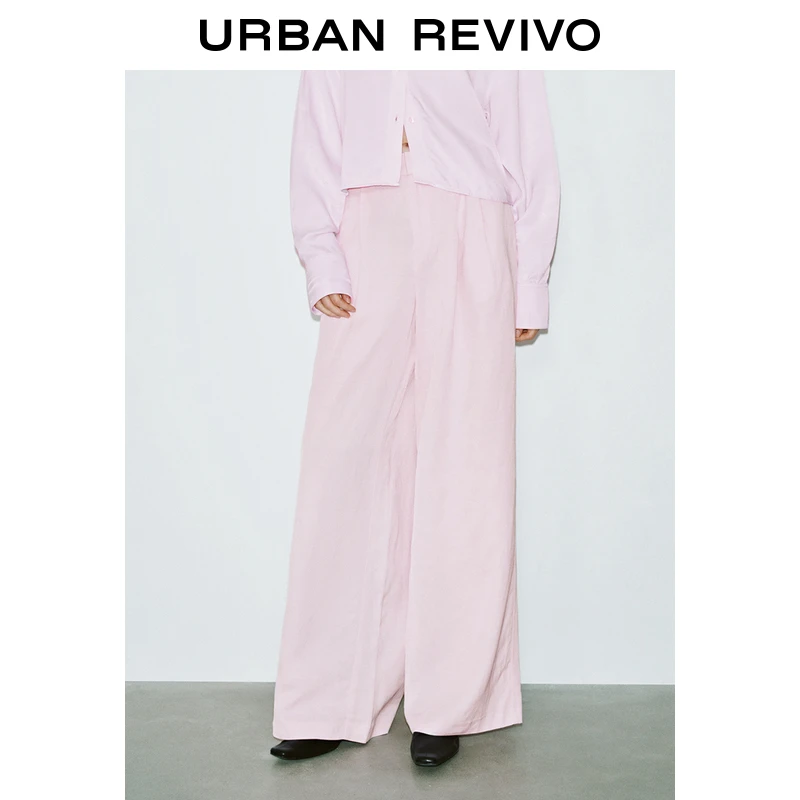UR2025春季新品女装欧若风轻通勤休闲百搭高腰阔腿裤UWG650017