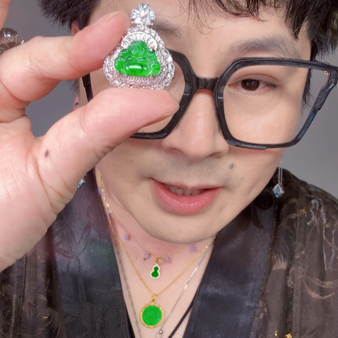 颈饰未镶嵌翡翠一件