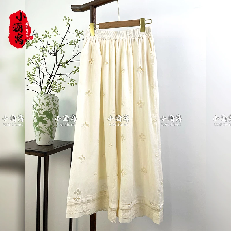 [尘烟雪-裤] 小酒窝新国风 新中式时尚气质休闲裤-91