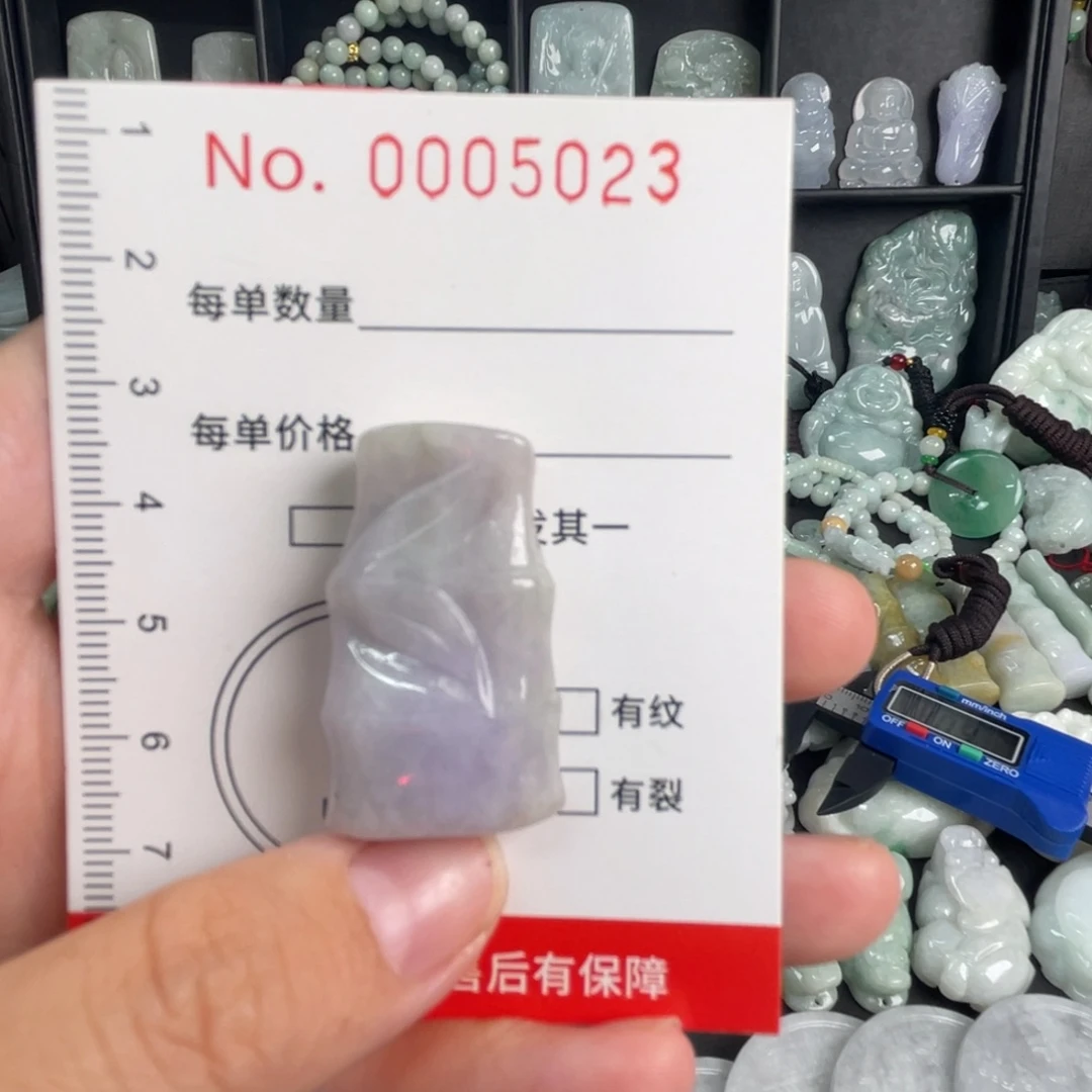 翡翠未镶嵌吊坠(不含链)微瑕