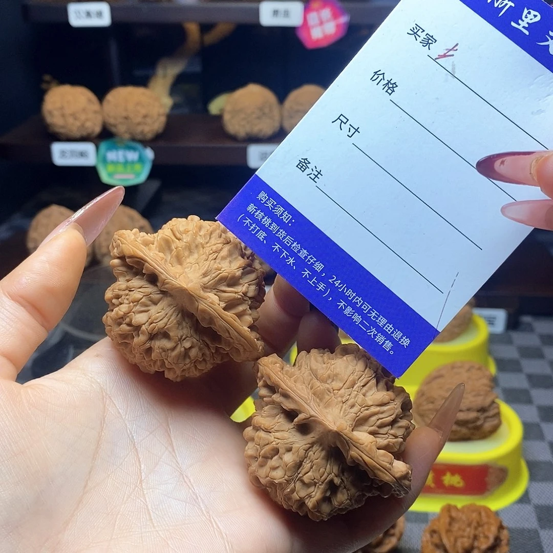把件核桃全品无修白茬麒麟纹大官帽边50.5