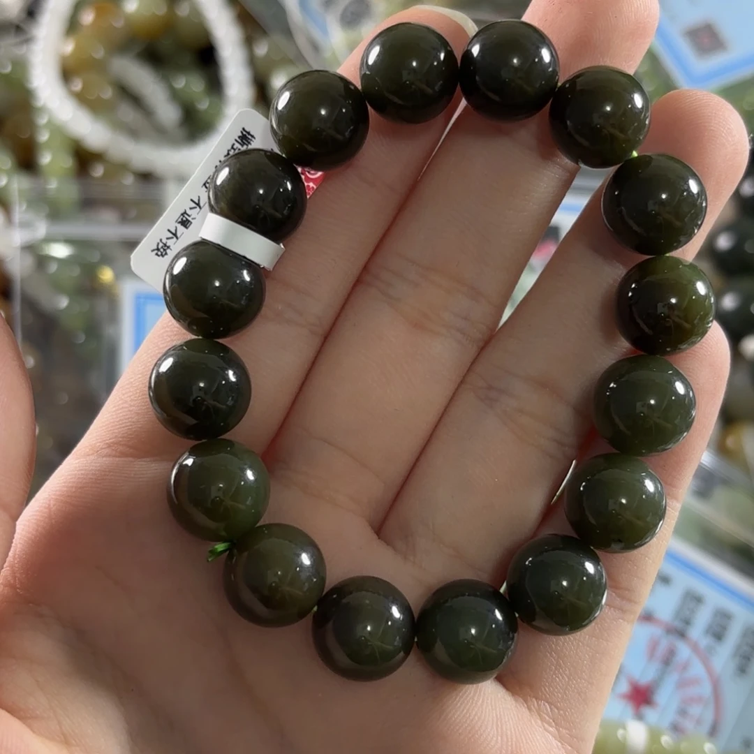 手链未镶嵌和田玉289