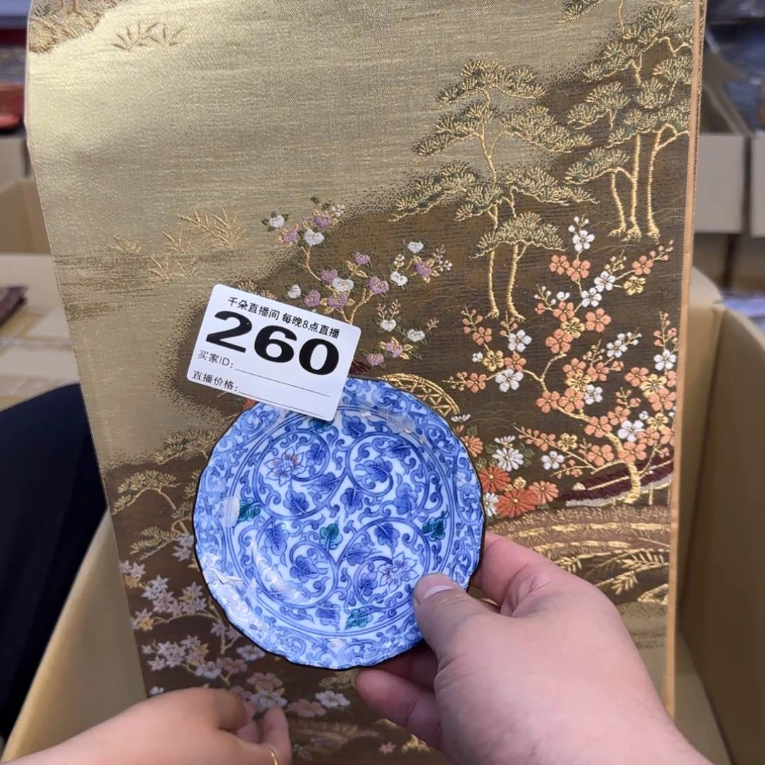 手工艺品琉璃3****6小雨