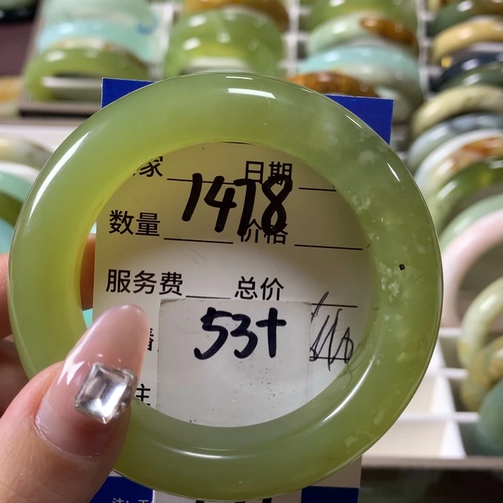 蛇纹石玉手镯未镶嵌1478