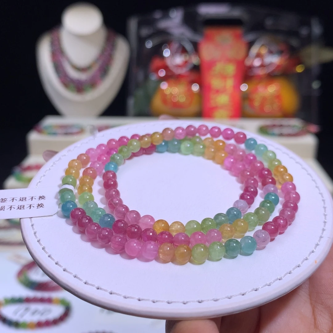 碧玺手链未镶嵌碧玺