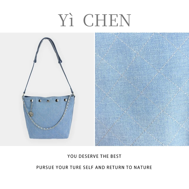 【Yì CHEN】SD-5621-1-蓝色 轻奢时尚女士新款手提单肩斜挎包