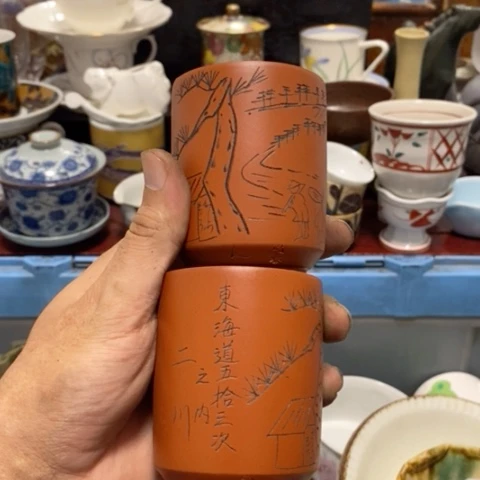 哈哈哈哈哈哈哈哈哈哈哈哈哈哈