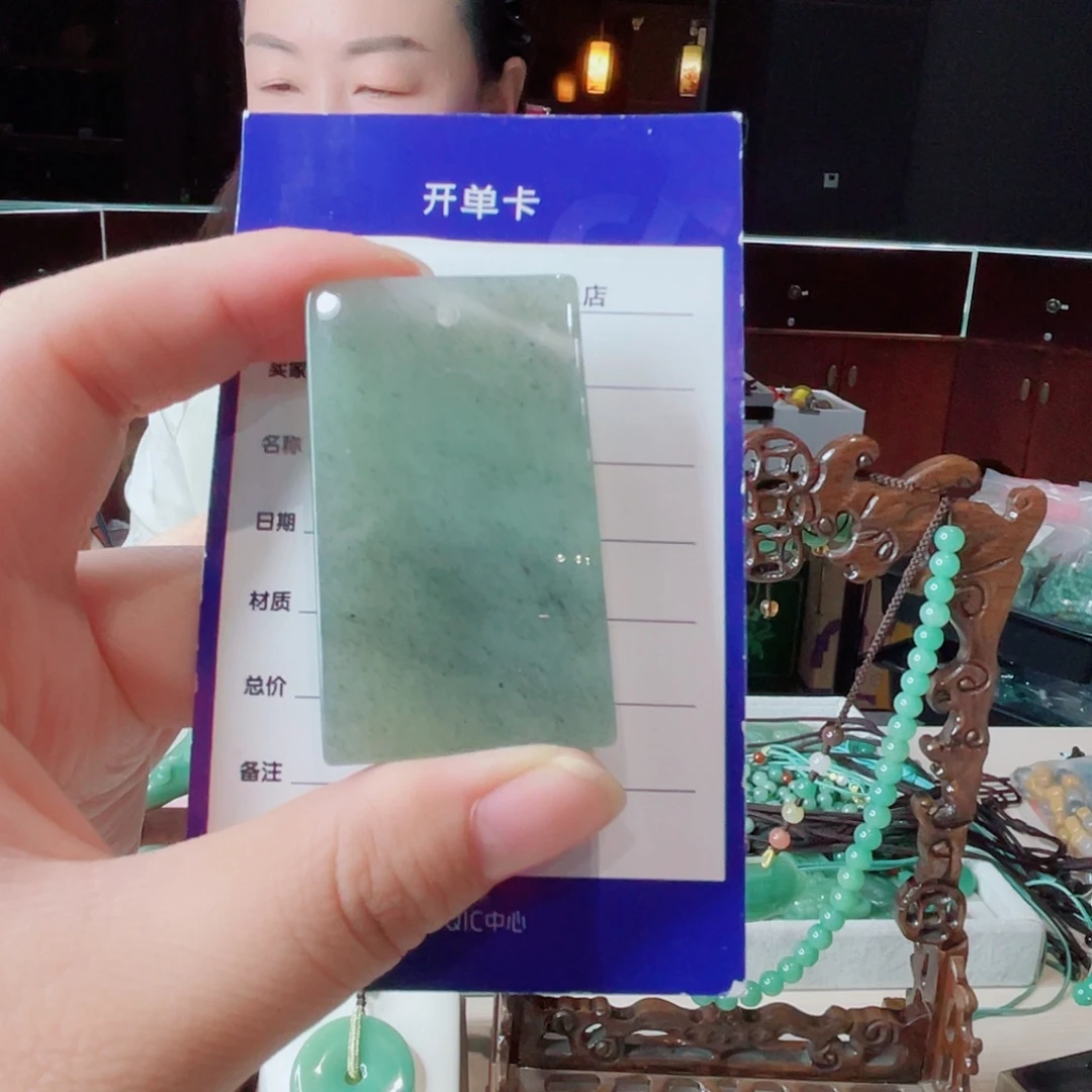 未镶嵌密玉（石英质玉）珠宝半成品