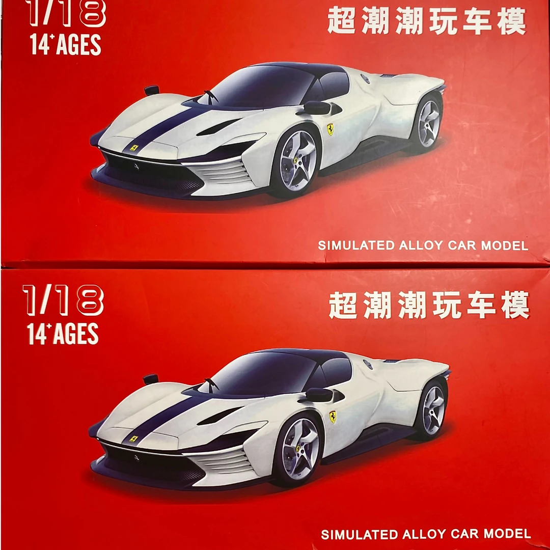 【拆盒】【BOX BOX车模潮玩】（精装端）全1：18车模盲盒合系列汽车模