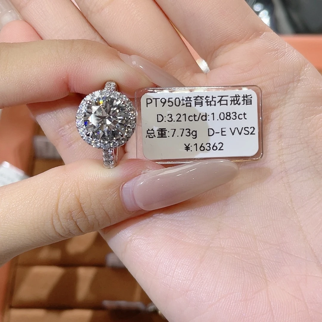 铂Pt950镶嵌实验室培育钻石
