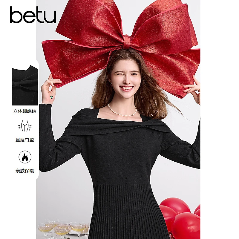 【粉丝专属】Betu/百图连衣裙2412T25