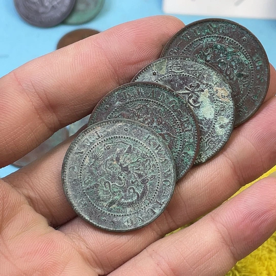 百***先铜板四枚一块顺丰发货