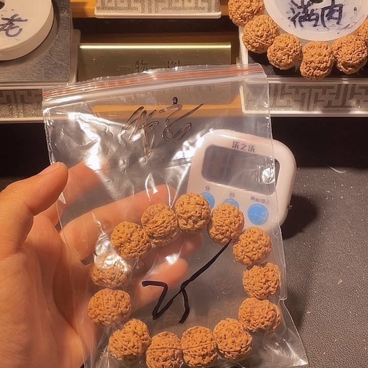 华***安手串金刚菩提金刚