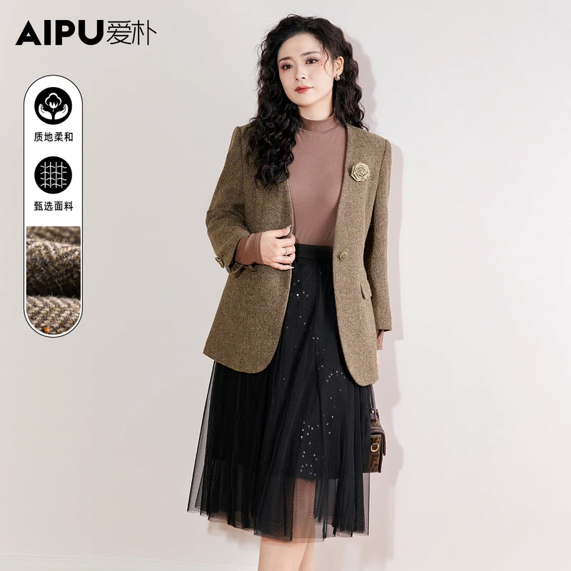 32718爱朴品牌大码女装2025年秋冬新品气质典雅款粗花呢厚外套女