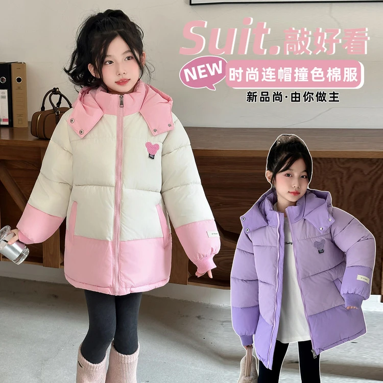 韩国女童加厚棉服新款小女孩时尚休闲冬装棉衣中大童冬季保暖棉袄