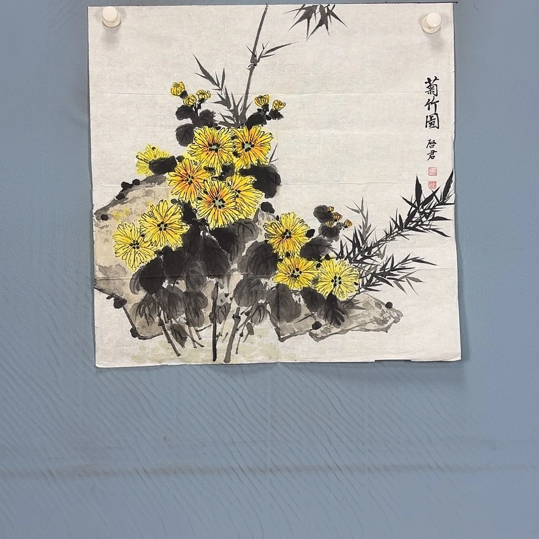 国画913 牡丹一如您的