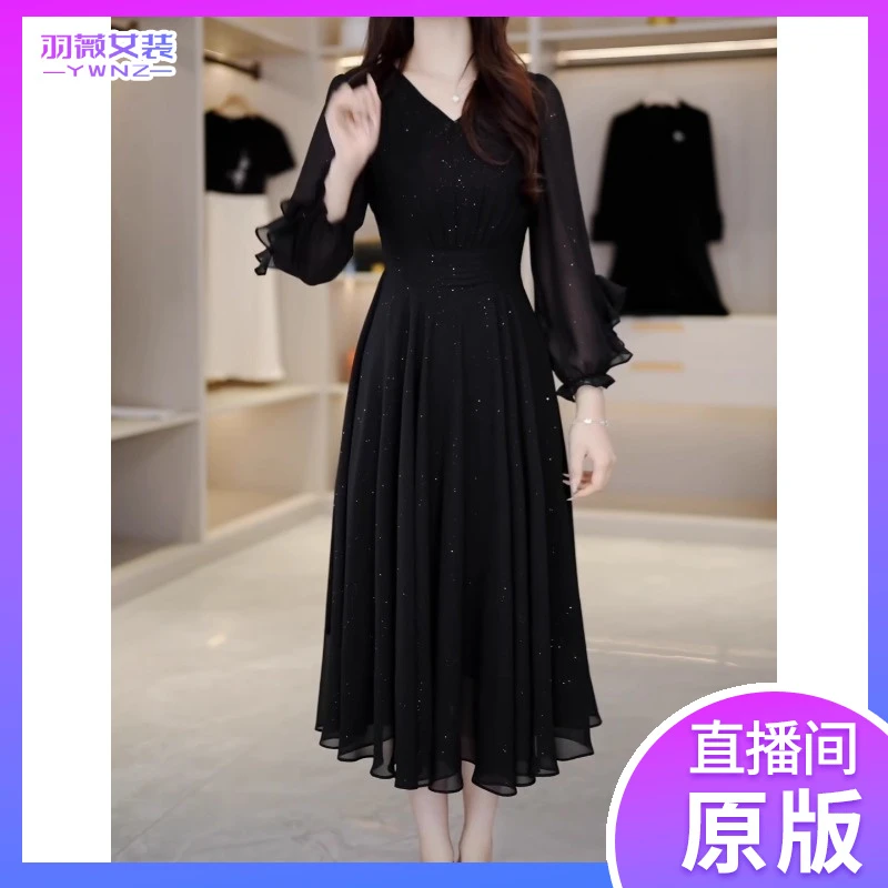 春季气质显瘦高贵连衣裙2025新款爆款洋气高级感轻奢女士黑色裙子