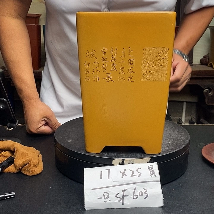 紫砂花盆货号一只SF603