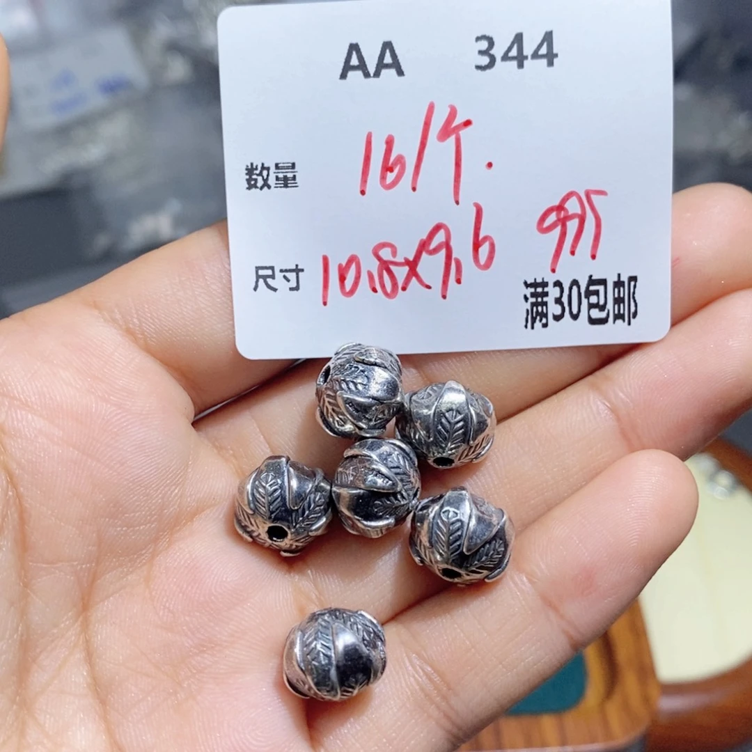 银S925镶嵌颈饰水晶AA344