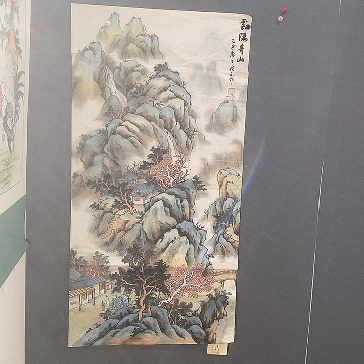 国画王桂元68.138手绘画芯