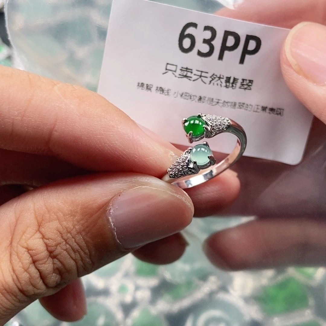 【闪购商品】颈饰未镶嵌翡翠