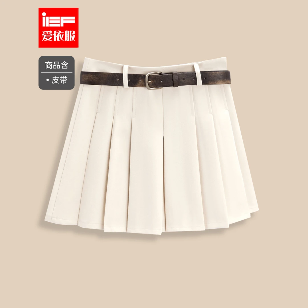 IEF/爱依服半身裙2025春季新款韩系减龄学院风通勤百搭显瘦百褶裙