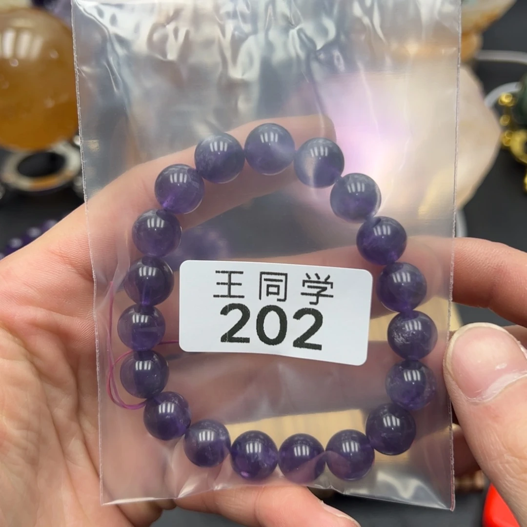 水晶水晶摆件未镶嵌～*鸽202