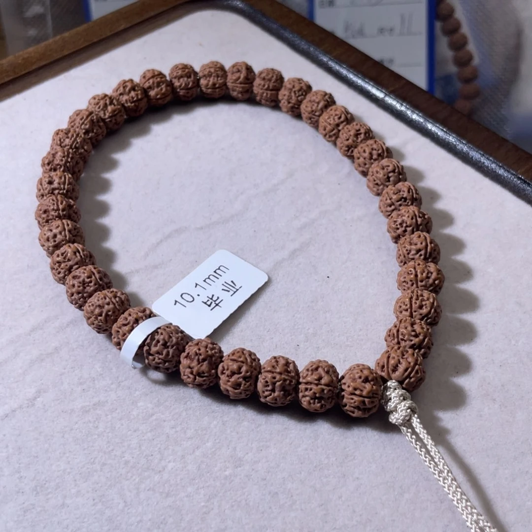 金刚菩提吊坠沐***琪凹底梅花10.1