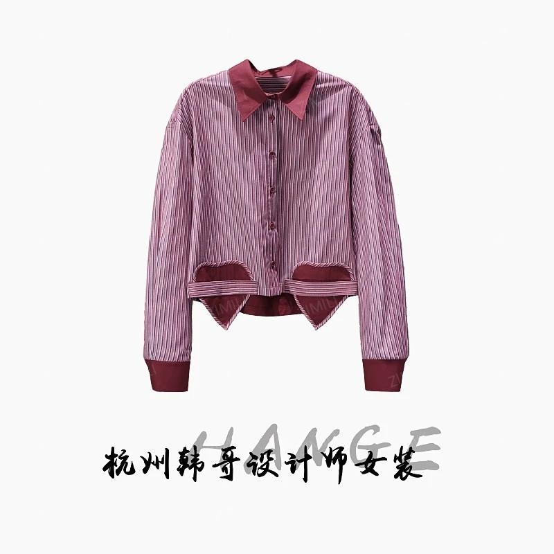 【韩哥女装】2025秋冬新品《红豆生南国》豆沙红条纹设计衬衫9916-Z1