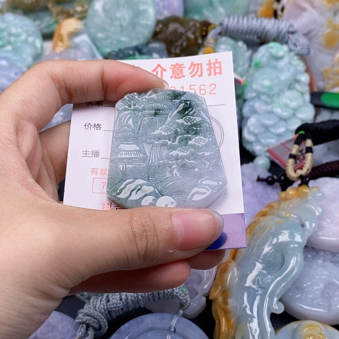 吊坠(不含链)未镶嵌翡翠