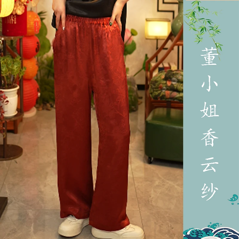 【董小姐】！炸福利！真丝提花直筒裤百搭休闲