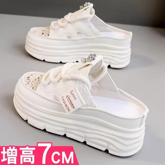 网面包头半拖鞋女士夏季新款软底轻便懒人小个子厚底增高凉鞋