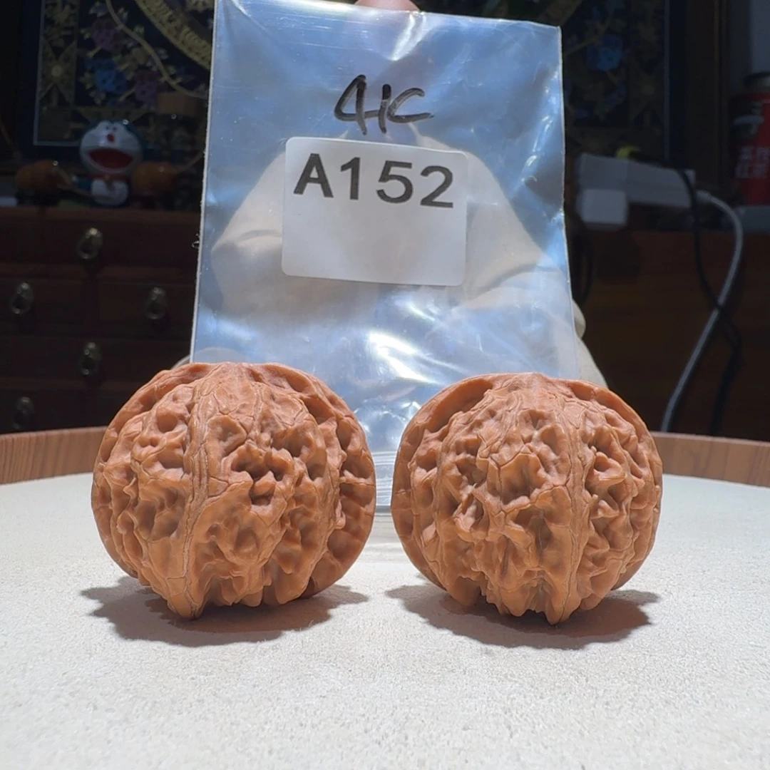 文玩核桃吊坠苹果圆