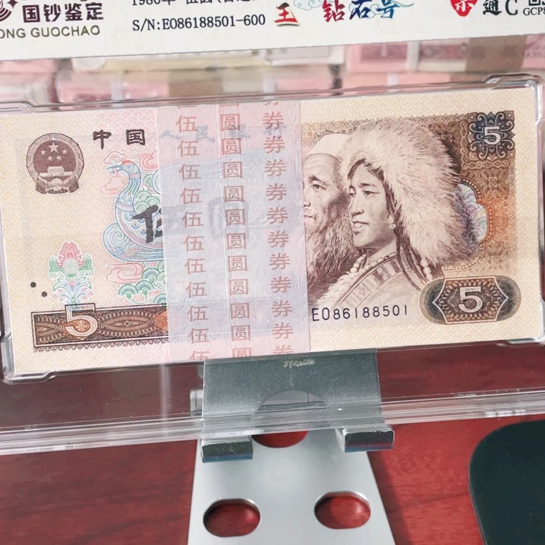 厚****。805捆拆纤云EO冠86188501一刀